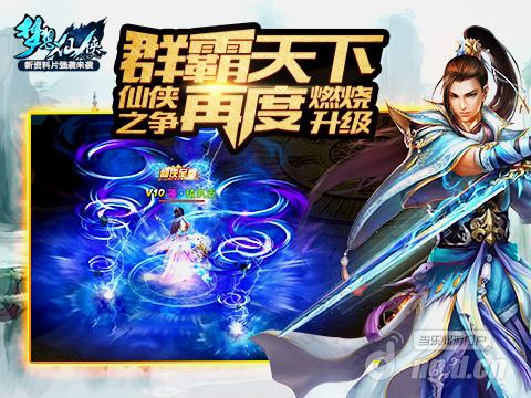 480x360.jpg 480x360.jpg