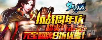 350x135-01_副本.jpg 350x135-01_副本.jpg