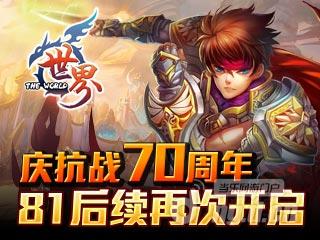 320_240.jpg 320_240.jpg