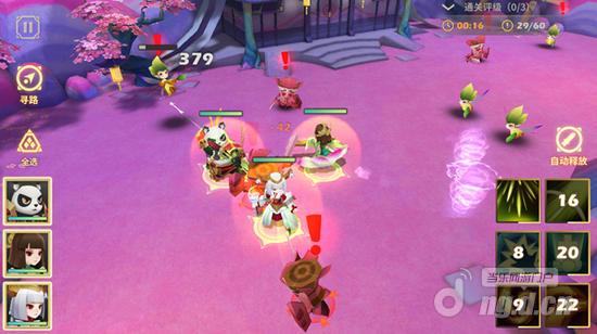 花样秀阵容《天下X天下》英雄组合超强解析