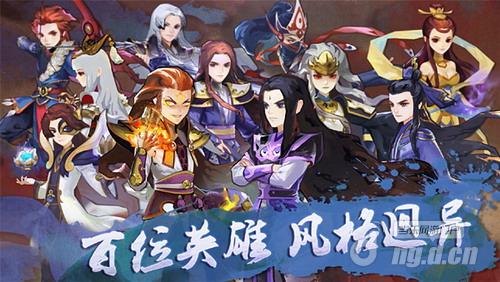 《天下X天下》评测：水彩与水墨的融合 构建厚重大荒世界