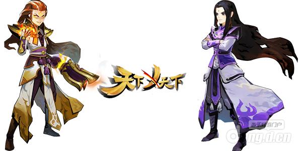 《天下X天下》评测：水彩与水墨的融合 构建厚重大荒世界