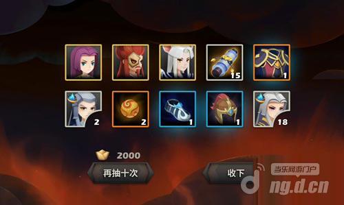 天下X天下嘲讽英雄定勇让你快速通关