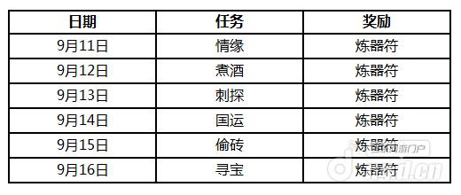 0911-2.jpg 0911-2.jpg