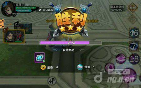 94.jpg 花千骨正版手游刷修炼丹副本技巧详解