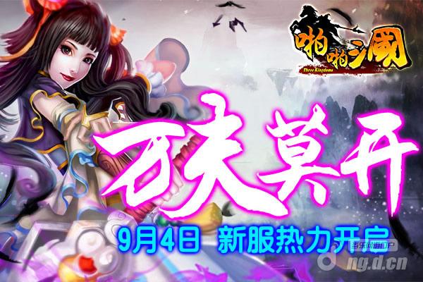 600x400.jpg 600x400.jpg