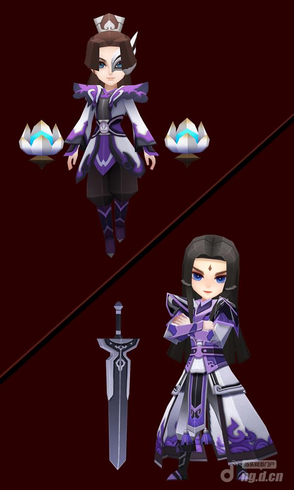 《天下X天下》CP感爆棚 多款情侣装原画抢先看