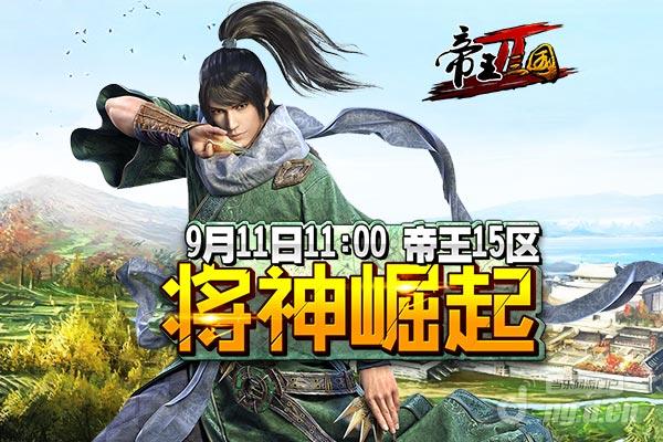 600X400.jpg 600X400.jpg