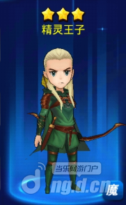 超能继承者精灵王子厉害吗 精灵王子属性能力介绍