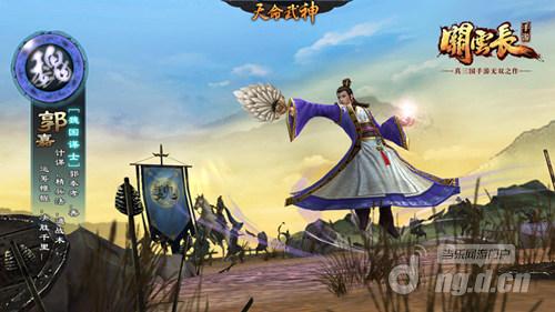 关云长手游武将有哪些 玩转武将攻略