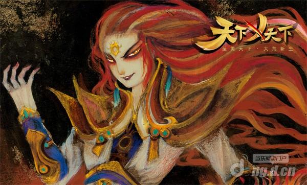 图4-东皇太一.jpg 人画皆仙 《天下X天下》美女画师OP原画欣赏