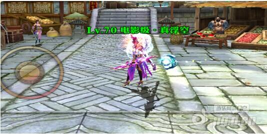 【图2】剑灵外形.jpg 【图2】剑灵外形.jpg