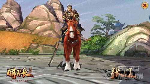 关云长手游副本守关Boss详解之张辽