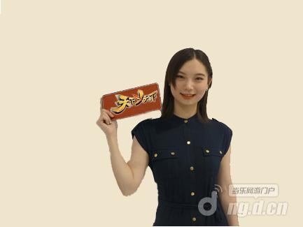 《天下X天下》美女画师专访 被游戏主美“活捉”来网易作画