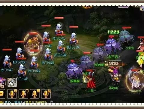 梦幻西游手游80级剧情 黑熊精2阵容推荐及战斗难点