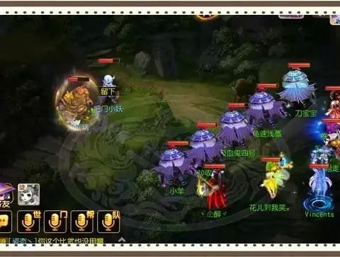 梦幻西游手游80级剧情 黑熊精2阵容推荐及战斗难点