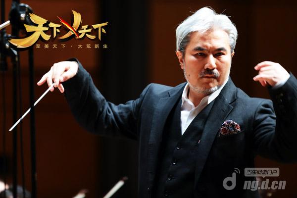 《天下X天下》音乐纪录片曝光 岩代太郎操刀东方幻想