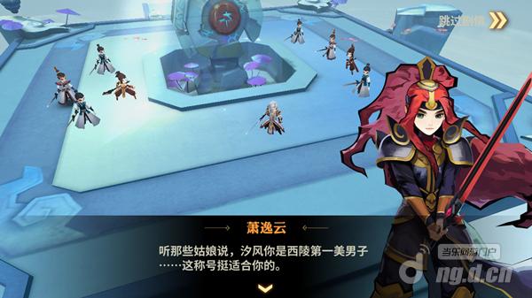 《天下X天下》最般配CP出炉 一入腐门深似海