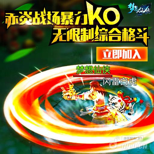 图一.jpg 图一.jpg