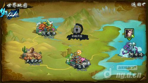 图二.jpg 图二.jpg