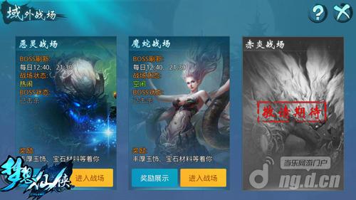 图一.jpg 图一.jpg