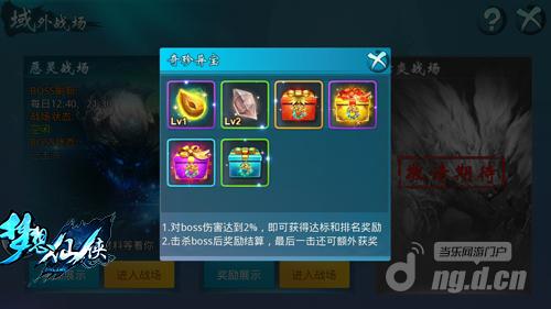 图二.jpg 图二.jpg