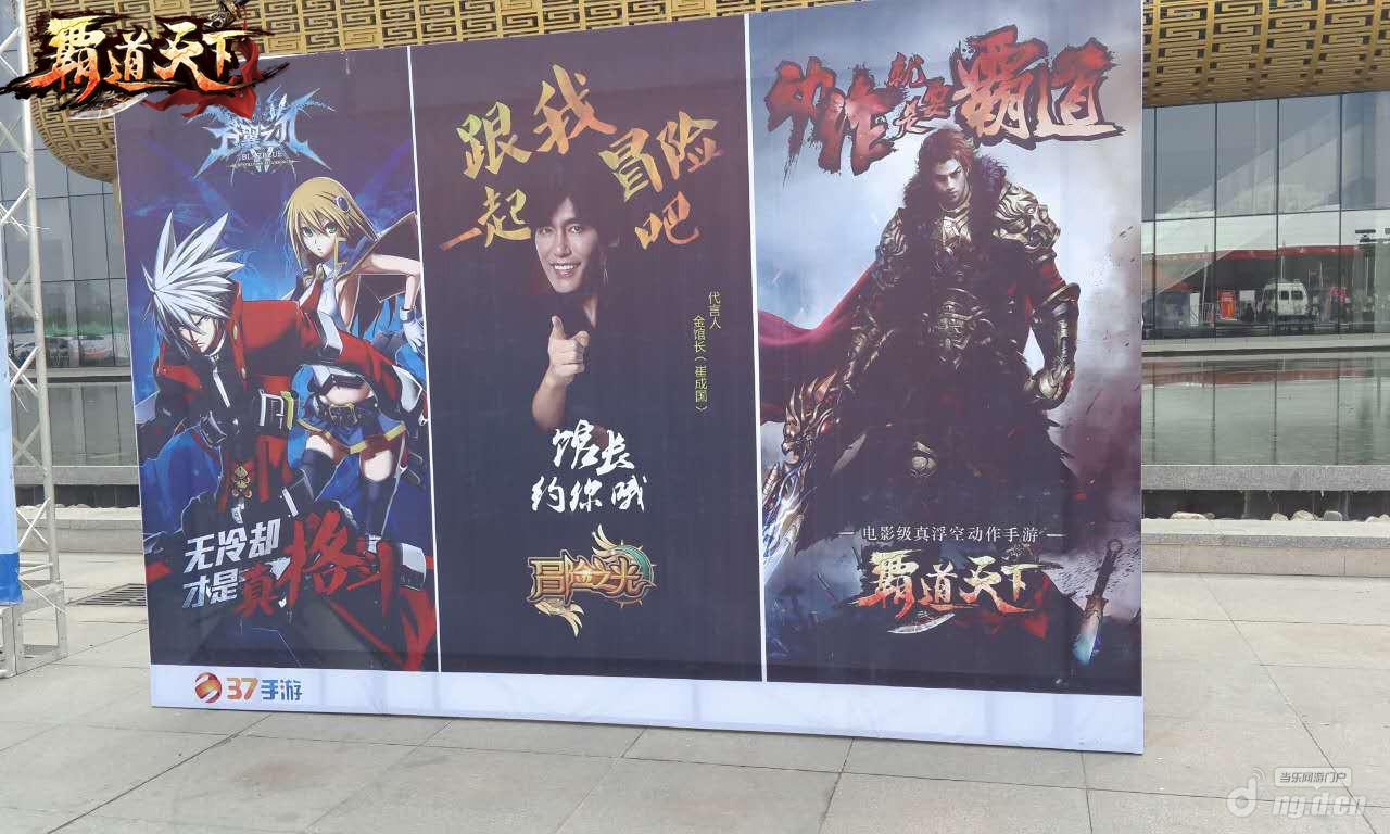 【图1】.jpg 【图1】.jpg