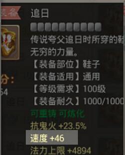 QQ截图20151009103433