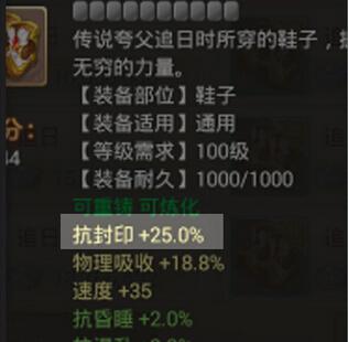 QQ截图20151009103357