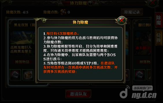 图2-进入条件.jpg 图2-进入条件.jpg