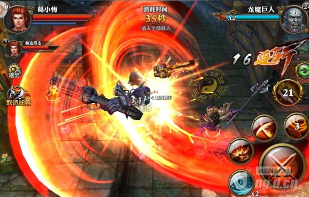 图4-共杀双BOSS.jpg 图4-共杀双BOSS.jpg