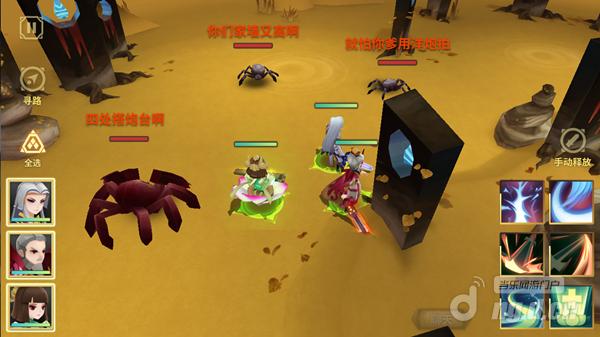 《天下X天下》评测:开发组会玩 惊喜不断