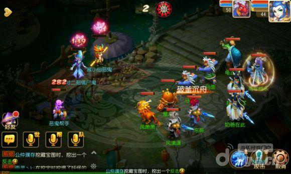 大话西游手游五灵麒麟攻略 麒麟boss杀法