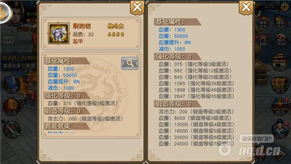 图片1.jpg 图片1.jpg