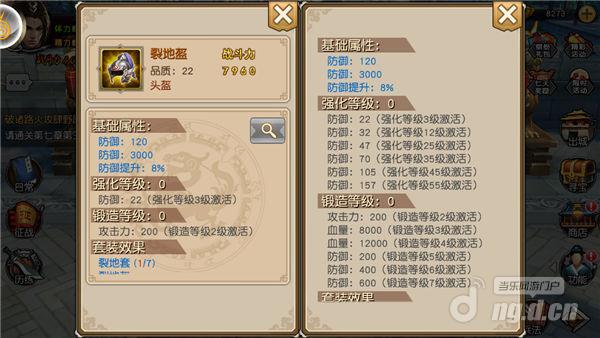 图片2.jpg 图片2.jpg