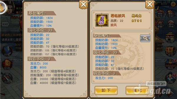 图片7.jpg 图片7.jpg