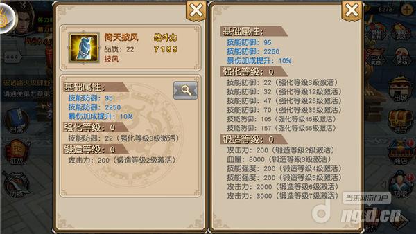 图片8.jpg 图片8.jpg