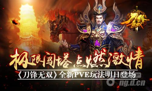 图片1.jpg 图片1.jpg