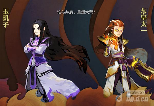 《天下X天下》最般配CP出炉 一入腐门深似海