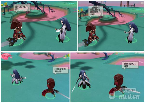 《天下X天下》最般配CP出炉 一入腐门深似海