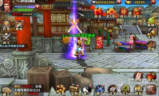 【图1】.jpg 【图1】.jpg