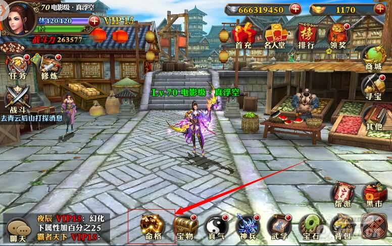 【图2】.jpg 【图2】.jpg