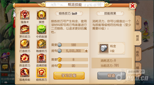 1_副本.png 1_副本.png