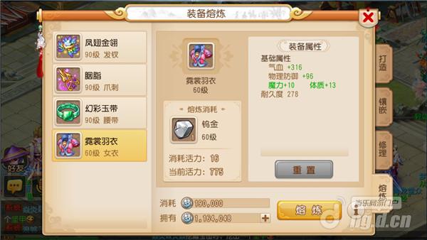 2_副本.jpg 2_副本.jpg