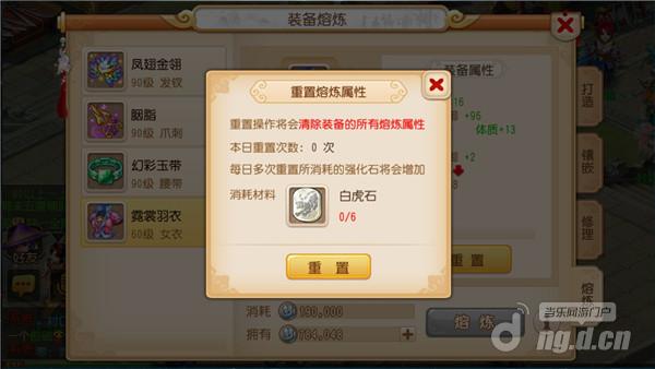 3_副本.jpg 3_副本.jpg