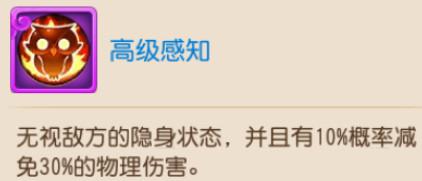 兽决评星排名 梦幻不可忽视的10本辅助兽决
