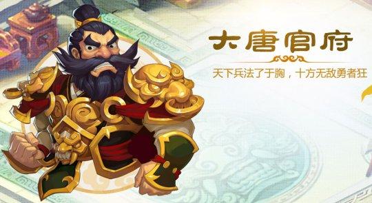 梦幻西游手游六大门派强势出门旅行的必备阵法