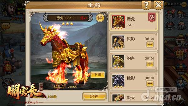 图片2.jpg 图片2.jpg