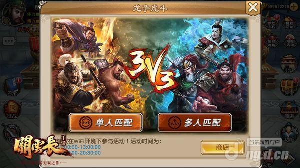 图片4.jpg 图片4.jpg