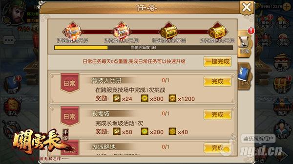 图片5.jpg 图片5.jpg